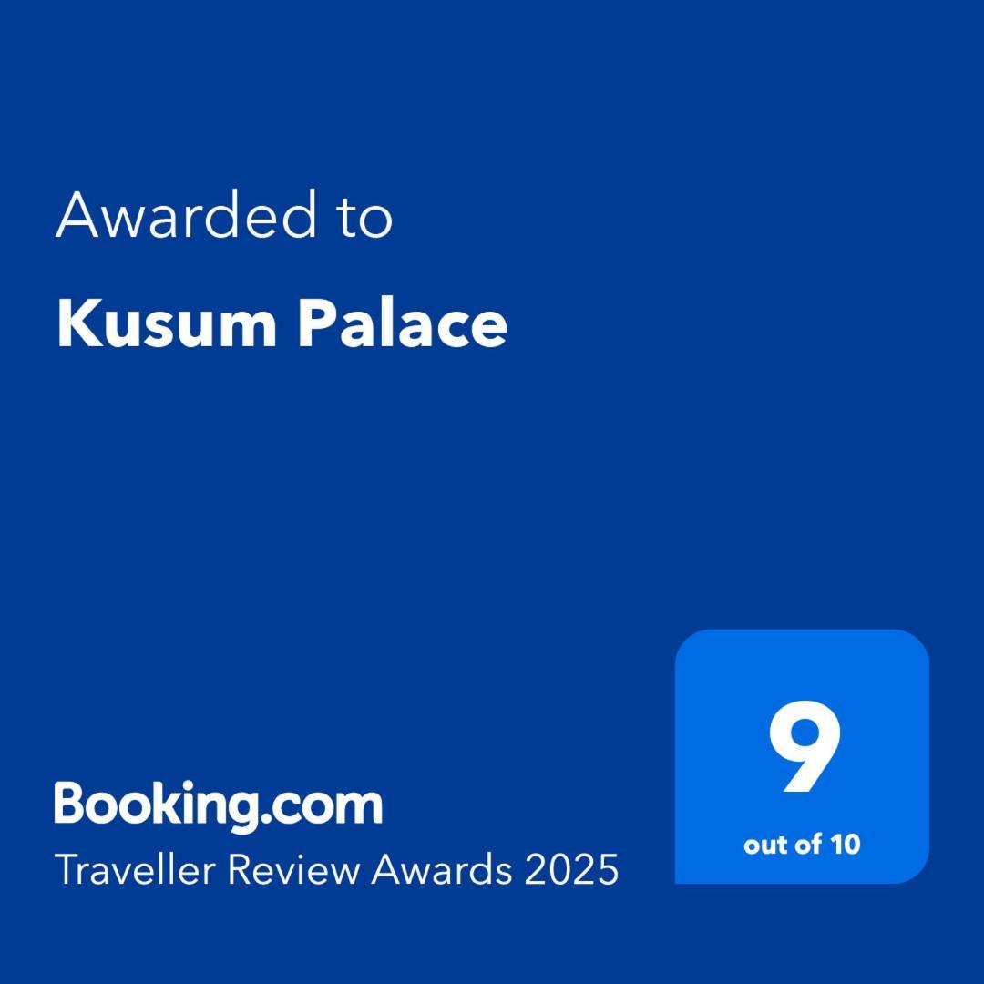 Kusum Palace Varanasi Exterior photo